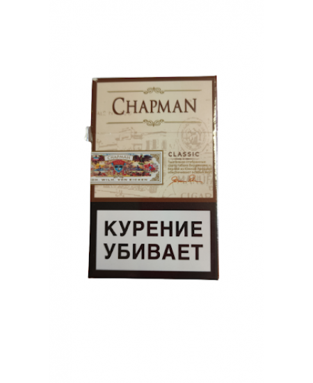 Chapman Classic Sigarillo No1 (KALIN)