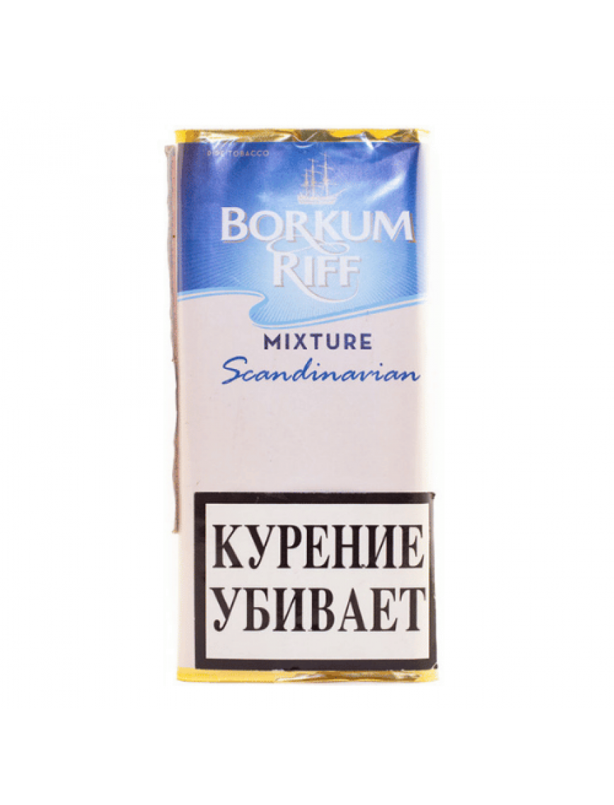 Borkum Riff Scandinavian Pipo Tütünü – 42.5 Gr
